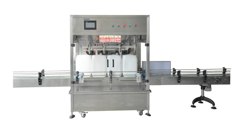 1-5升桶裝潤(rùn)滑油灌裝機(jī)